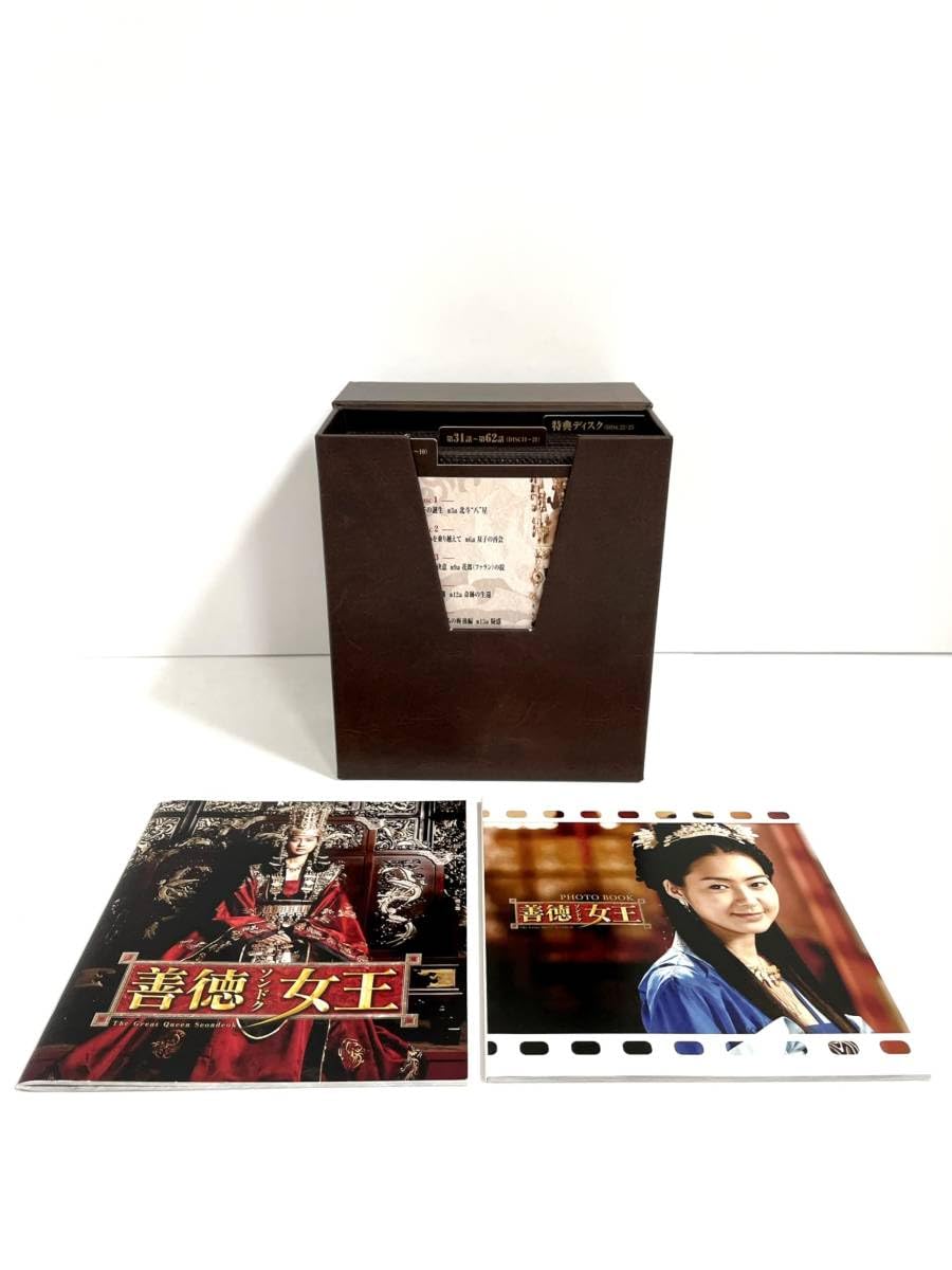 善徳女王 ノーカット完全版 ブルーレイ・コンプリート・プレミアムBOX Amazon.co.jp: 善徳女王＜ノーカット完全版＞ブルーレイ