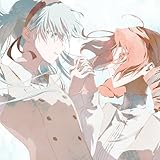 numb numb 歌詞