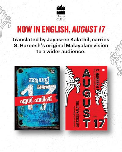Image of August 17: A Novel of Power and Rebellion | From the JCB Prize-Winning Author of Moustache | Translated Indian Fiction
