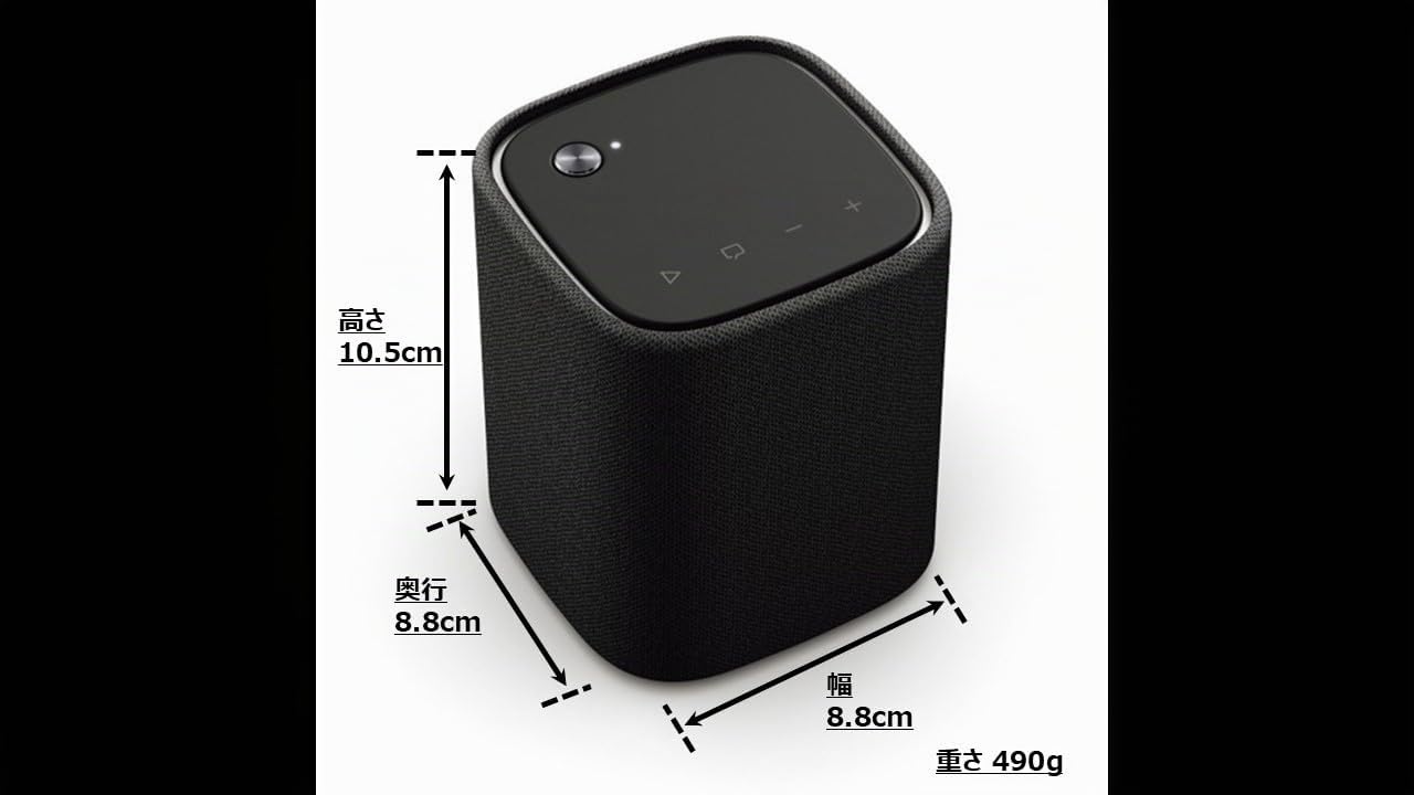 Yamaha WS-B1A Speaker Bluetooth Portatile, Altoparlante Wireless con Design Impermeabile Resistente ad Acqua e Polvere IP67 e Clear Voice, fino a 12 h di Autonomia, Nero