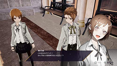 ゲーム Caligula Overdose カリギュラ オーバードーズ 物語オタク のレビュー記録