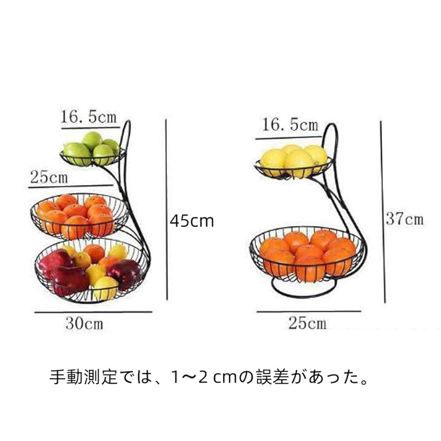 新品 西ドイツ時代製 フルーツバスケット 果物盛かご 純銀鍍金 レア インテリア 新品 西ドイツ時代製 フルーツバスケット 果物盛かご 純銀鍍金