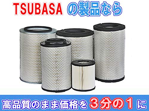 Amazon | エアフィルター エアクリーナー エアエレメント トラック用