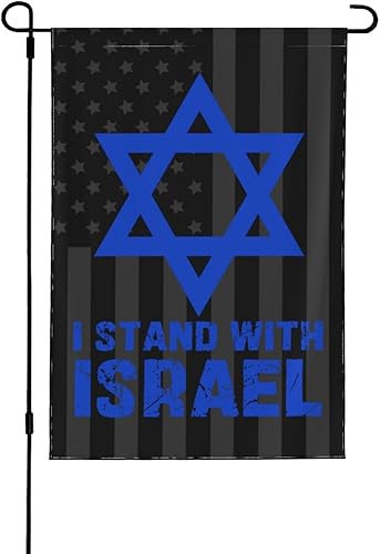 Bandera de jardín de doble tamaño de 12.5 x 18 pulgadas con texto en inglés "I Stand For Israel", bandera de Estados Unidos e Israel, bandera para