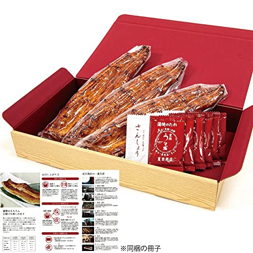 豊橋うなぎ 夏目商店 国産 豊橋うなぎ 蒲焼き 大155-167g×3尾 の商品画像 3