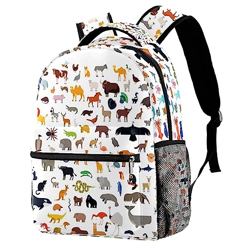 Sac à dos imprimé animaux sauvages compact et spacieux, taille 29.4x20x40cm