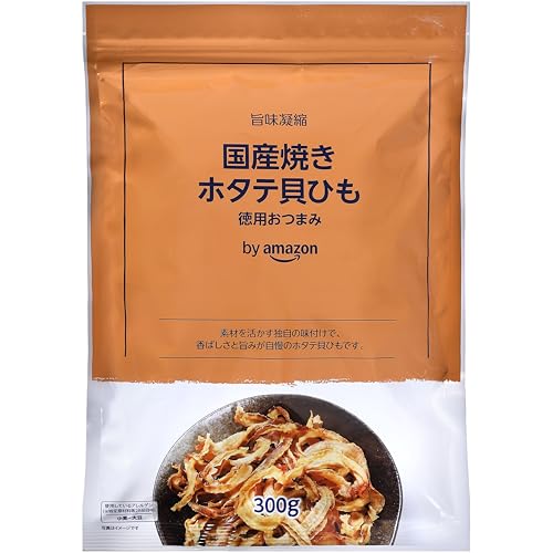 by Amazon 焼きホタテ貝ひも 300g 国産 大容量 チャック付き