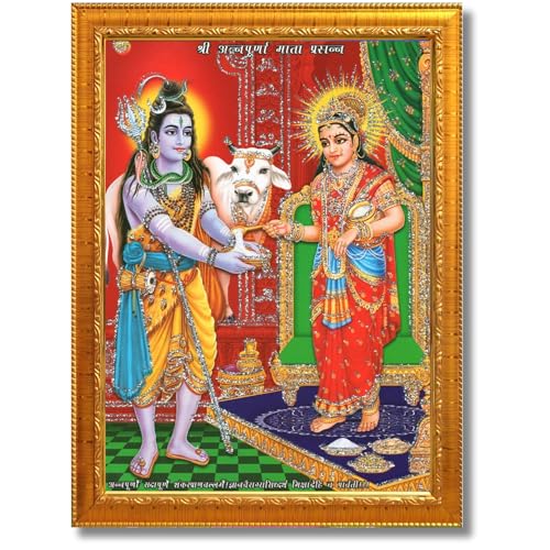 Image of Shiva & Maa Annapurna devi sitting on throne photo frame with Acrylic Glass for Kitchen (Golden, 6 X 8 Inches)