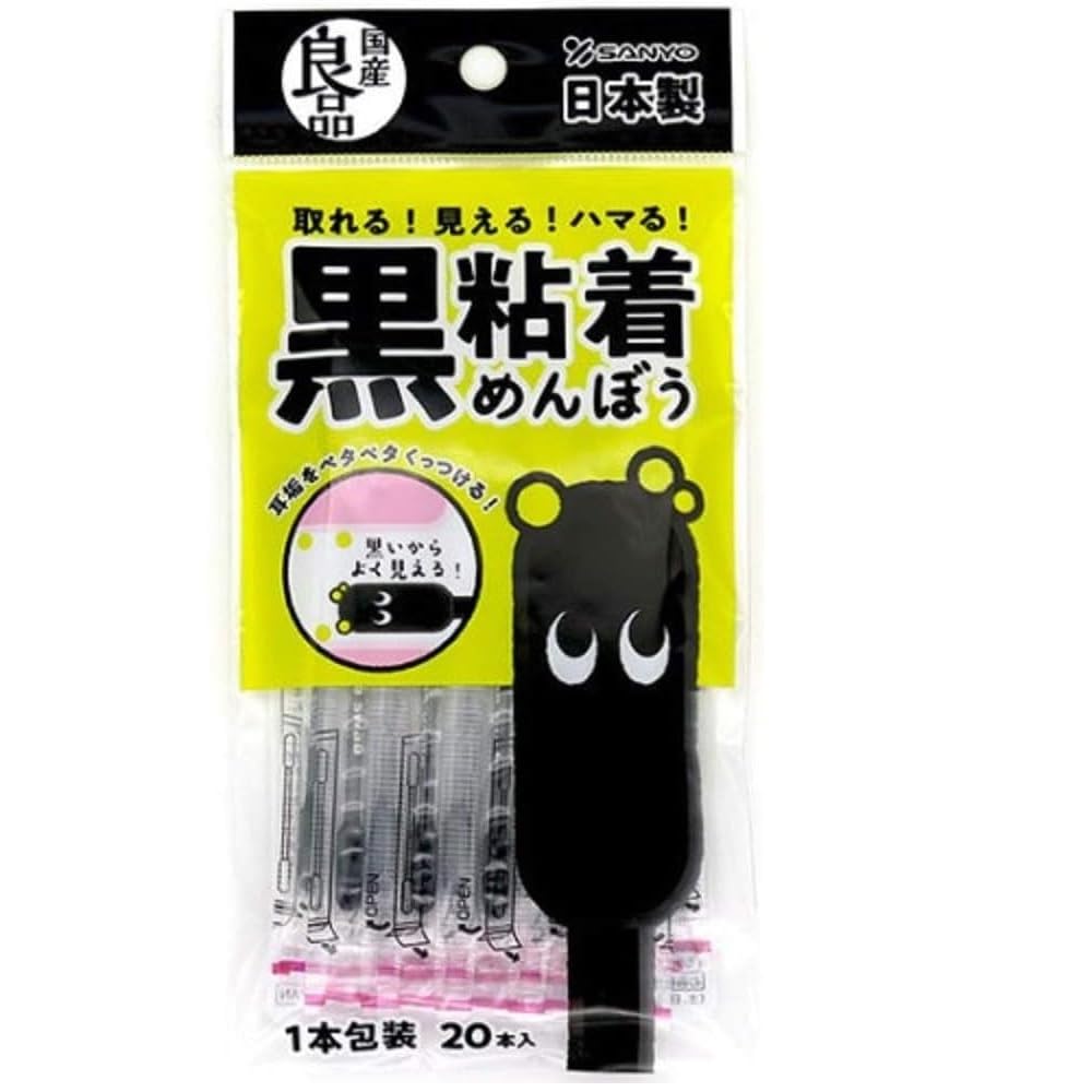 Amazon.co.jp: 山洋 国産良品 黒 粘着めんぼう 20本入 × 6個セット 