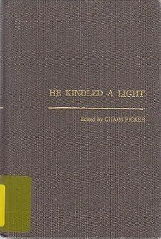 He kindled a light: A philosophy of Jewish education