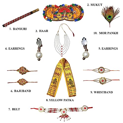 Image of Kaku Fancy Dresses Polyester Krishna Jewellery For Kids /Janmashtami /Bal Gopal Dress /Kanha Accessories /Bal Krishna Mukut /Krishna Sringar Jewellery (Jewel-New Pagdi-Set)