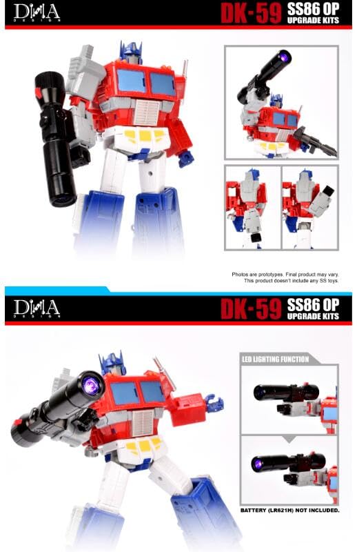 Amazon | DNA Design DK-59 SS86 TF Upgrade Kit アップグレードキット
