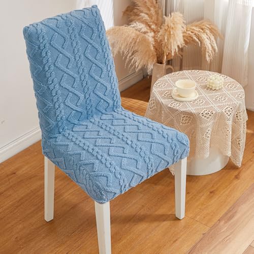 Image of HOMETHREADS Elastic Jacquard Chair Cover-Stretch Fit, Removable & Washable Short Dining Chair Seat Protector - 400gsm Soft & Wrinkle-Resistant Slipcover for Home, Kitchen, Banquet (Blue, Pack of 4)