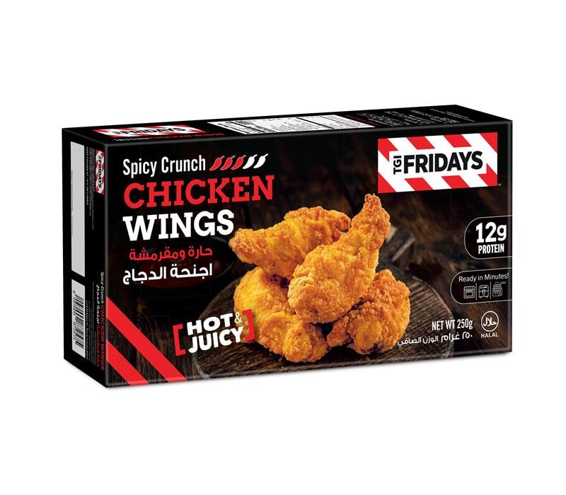 TGIF Chicken Wings (Hot) 250g