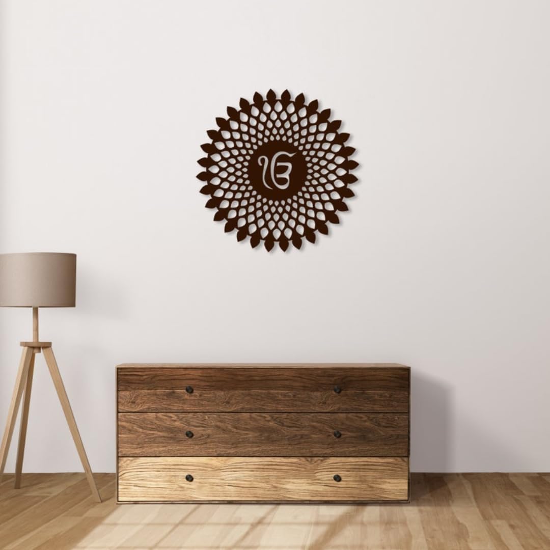 Stash House Ek Onkar Wooden Wall Art | Punjabi Gurbani Quote Frame | Waheguru Sikh Decor | Gurudwara Wall Hanging for Room Decoration (40 x 40 cm, Brown)