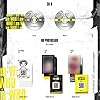 STRAY KIDS - 2nd Mini Album [I am WHO] (I AM Ver.) Photobook + CD-R + Self-Portrait QR Photocard + Selfie QR Photocard + Behind QR Photocard + Lyrics Poster + 2 Pin Button Badges #3