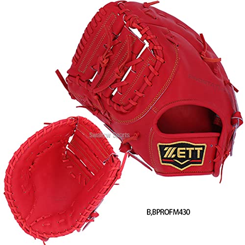 Amazon | ゼット 硬式 ファーストミット プロステイタス 一塁手用