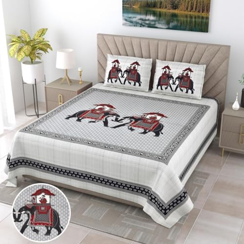 Image of YOKSH Handlooms - Premium Jaipuri 100% Cotton 240 TC|Jumbo Size 120x120 INCH,10x10 FEET,304 CM|Sides-Stitched Flat BEDSHEET|2 Flap Pillow Covers|AZO-Free Colors (Black White Elephant Animal - 12026)