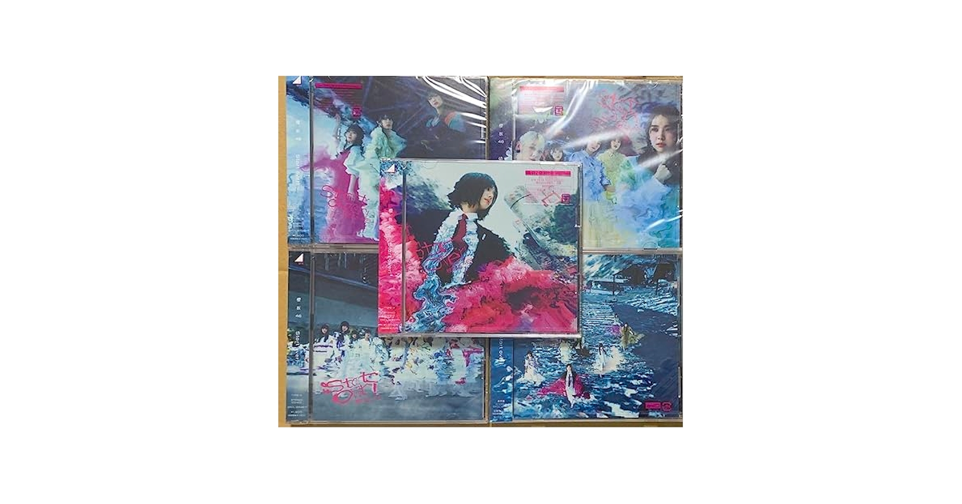 Amazon.co.jp: 櫻坂46 start over! 初回限定盤 全タイプ 5セット