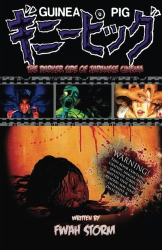 【レコード】Snuff - gandara and friends 7inch SNUFF 7inch レコード 美品 - メルカリ