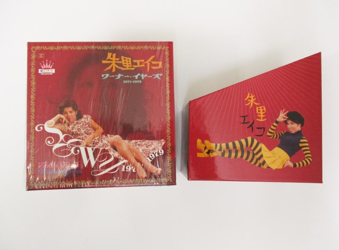 新品♪朱里エイコ♪ワーナー・イヤーズ 1971-1979紙ジャケット・コレクシ Amazon.co.jp: ワーナー・イヤーズ 1971-1979紙ジャケット