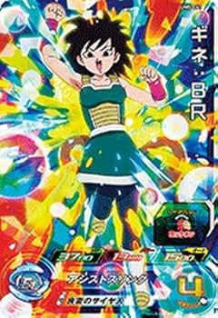 Amazon.co.jp: スーパードラゴンボールヒーローズ/UM5-061 ギネ