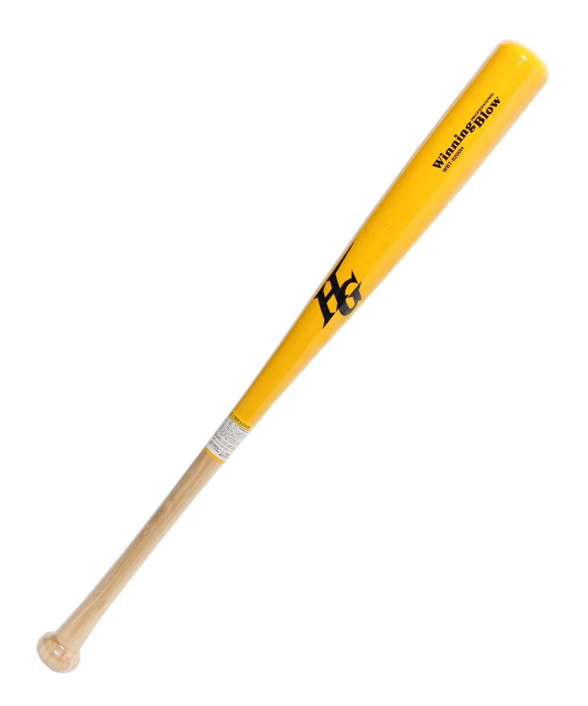 HI-GOLD - ハイゴールド　硬式練習用バット Amazon | HI-GOLD(ハイゴールド) 金属 トレーニング バット 硬式