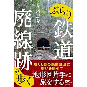 業務用時刻表 ３枚セット 45D3FE-Z13 オカムラ FZロッカー 3人用 ダイヤル錠 ライト