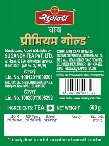 Image of Sugandh Premium Tea | 500GM Box | Pack of 1 | CTC Processing | Strong and Rich in Taste | Aromatic Flavor | 100% Natural Ingredients | A Perfect Premium Cup of Tea for Chai Lover