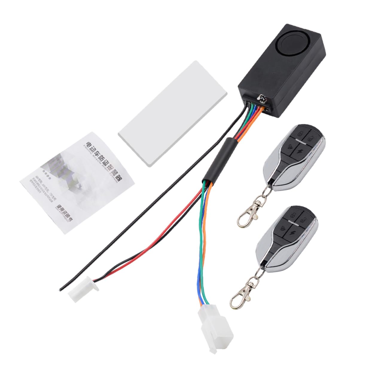 Cabilock 1 Set Electric Motor with Remote Theft Security Sensor Find Function Remote Start Lock Suitable for All Weather Conditions