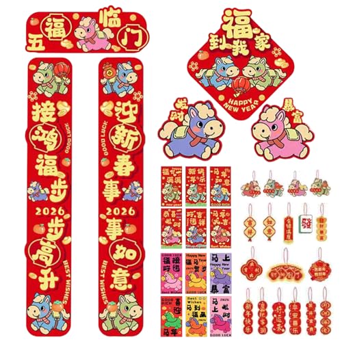 Versets du Nouvel An chinois : le cadeau traditionnel idéal pour vos amis et votre famille