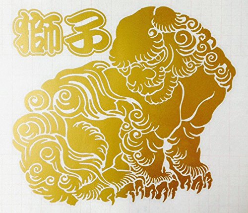 Amazon.co.jp: 【wagara-058】【金】獅子 唐獅子 和柄 葛飾北斎