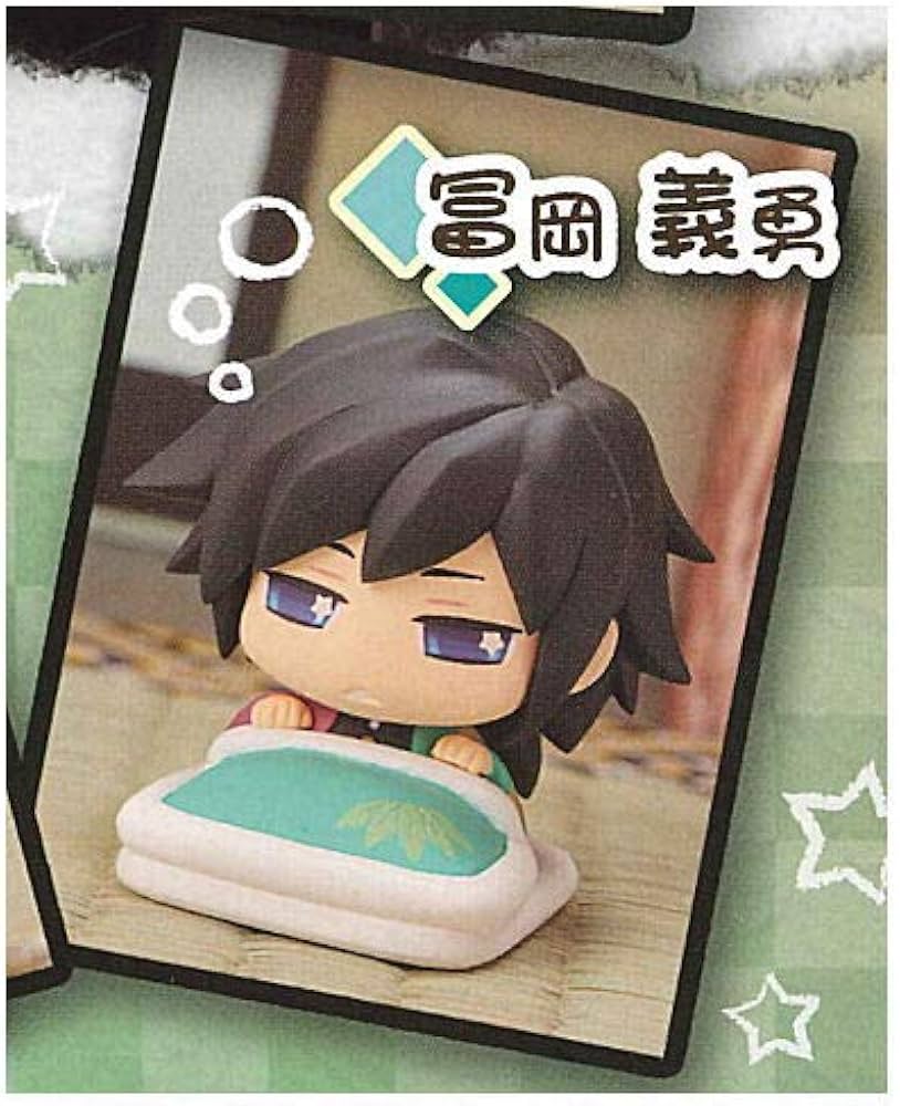 サル 鬼滅の刃 おねむたん 冨岡義勇 12個セット Amazon.co.jp: おねむたん 鬼滅の刃 [5.冨岡義勇](単品) : 本