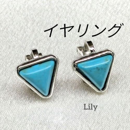 ^[RCY CO Op gCAO CfBA  