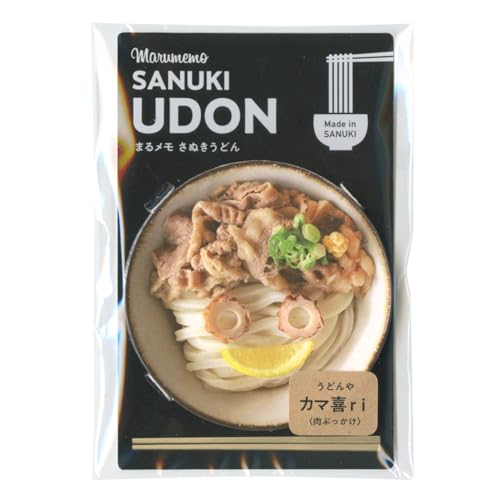 うどんメモ 【カマ喜ri 肉ぶっかけ】 メモ帳 U-KM-NB うどんメモ 【カマ喜ri 肉ぶっかけ】 メモ帳 U-KM-NB
