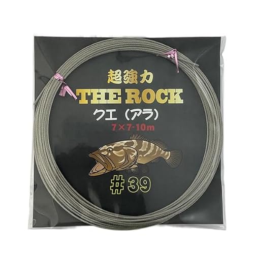 THE ROCK NGpXeXC[C, 7×7 49{Q, 1.2mma, 150kgȏ㋭x, 10m, Vo[, #39