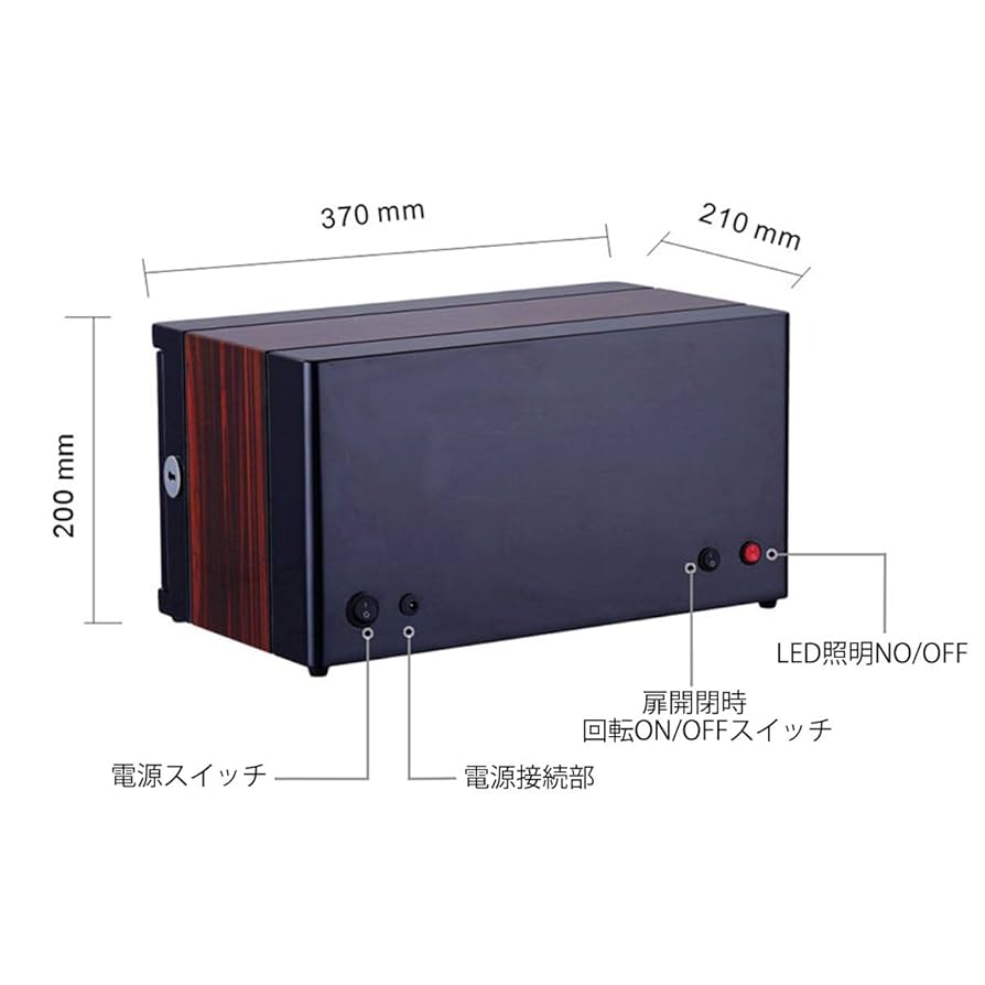 時計のワインディングボックス３本巻き Amazon.co.jp: HOKUTO ワインディングマシーン 腕時計自動巻き器