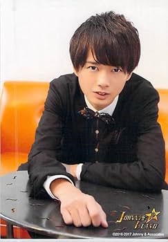 HiHi Jets 井上瑞稀 公式写真 220枚 まとめ売り Amazon.co.jp: HiHi Jets 公式 生 写真（井上瑞稀）HHJ00597