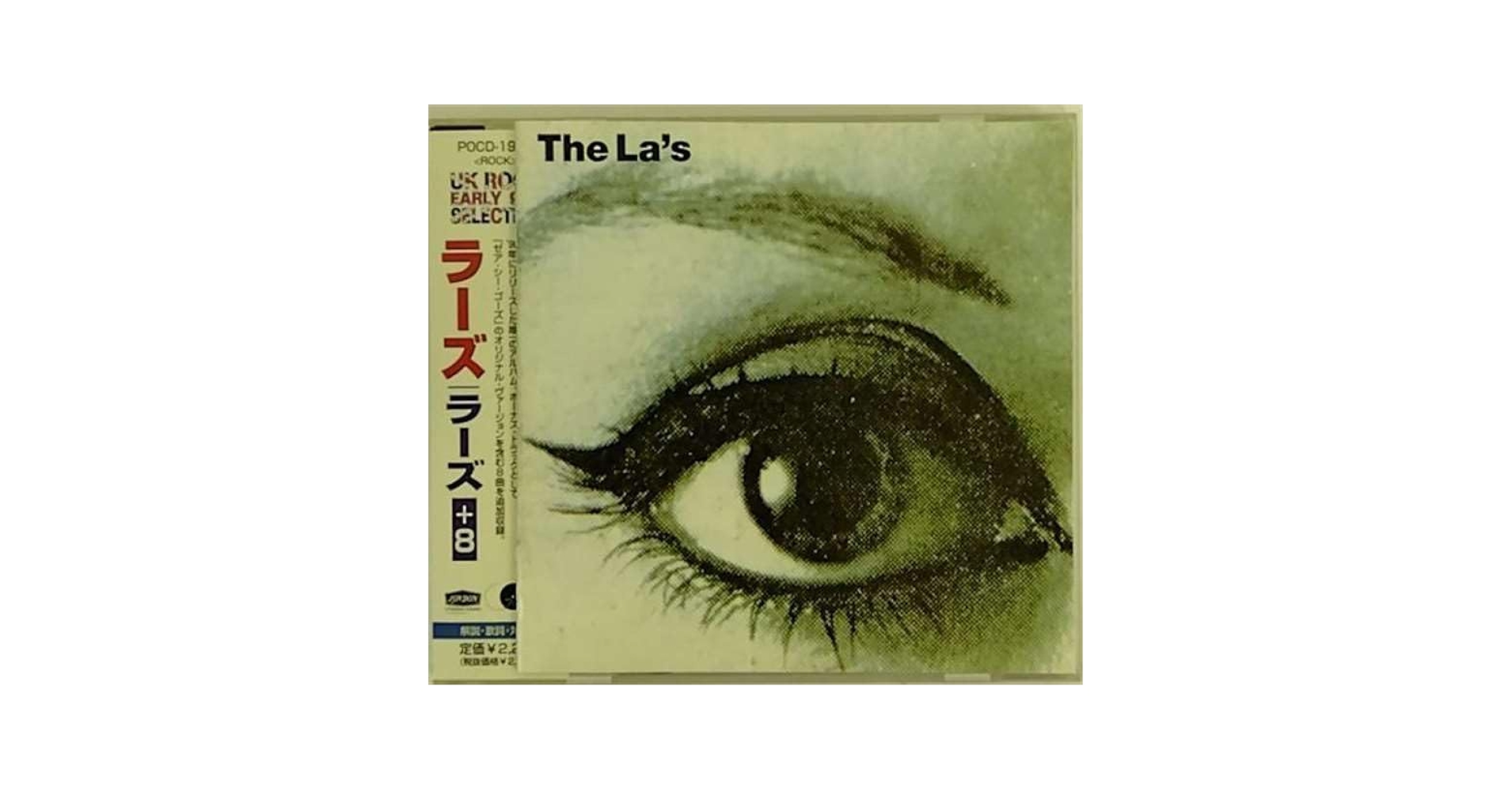 The La's ラーズ　LPレコード ラーズ / The La's【輸入盤】【1LP】【カラー盤】【アナログ