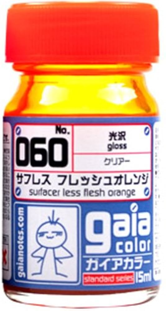 Amazon | ガイアノーツ ガイアカラ- 15ml 060 サフレス