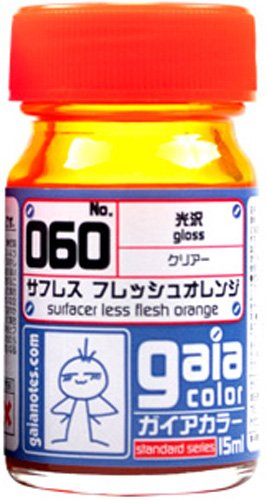 Amazon.co.jp: ガイアノーツ ガイアカラ- 15ml 060 サフレスフレッシュ