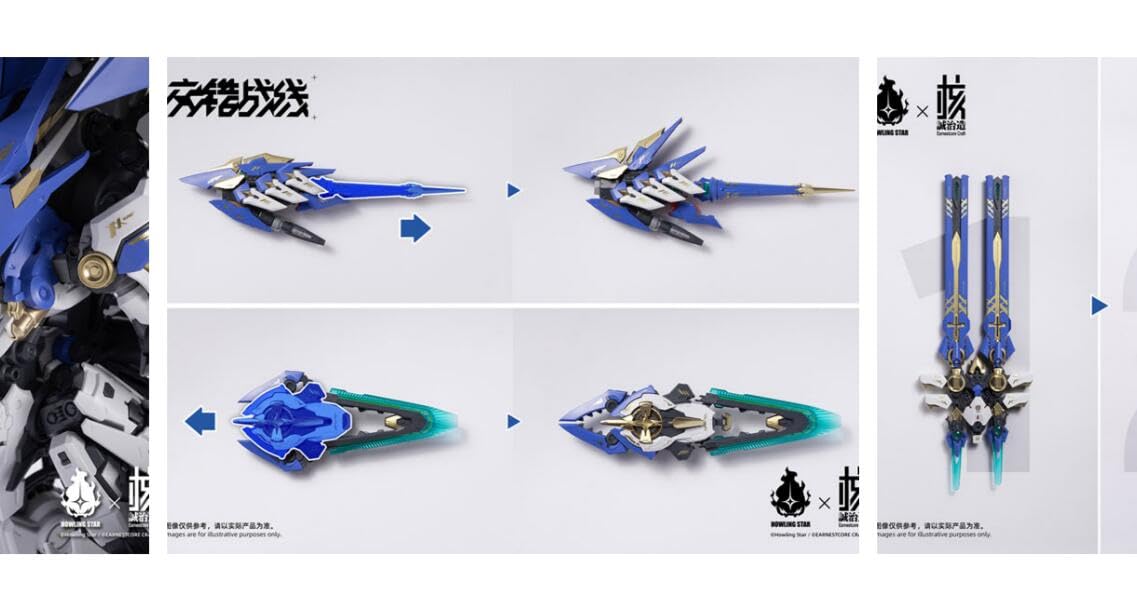 Amazon | 核誠治造 交錯戦線(ダイブロスコア) 機神 コラーダ