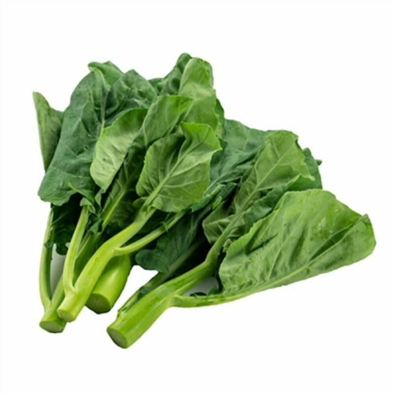 Buy4seeds Chinese Kale- KAILAAN KICHI - 240 Seeds Easy to Grow Garden Yard Patio and Useful for Gifts