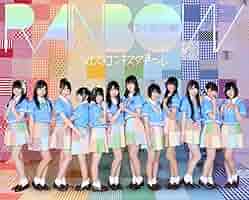 Amazon.co.jp: THE BEST OF RAINBOW(超豪華盤)(初回限定)(Blu
