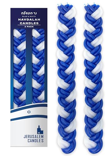 Jerusalem Candles Havdalah Candle - Braided Blue and White - Flat Havdallah Candles - 2 Pack