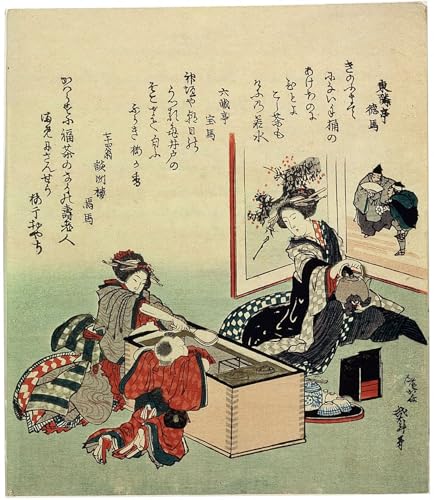 Posters et art pour décoration chambre Hokusai tableau mural 60x90cm