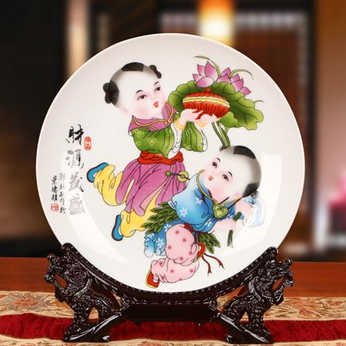 Assiette en céramique de Jingdezhen 25cm art traditionnel chinois luxe