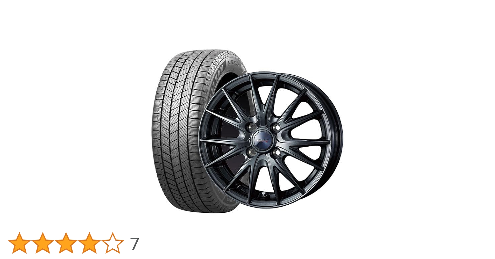 24年11月ブリザックVRX3スタッドレスタイヤ155/65R14ホイール付き 楽天市場】2025年製 日本製 155/65R14 75Q BS VRX3 VRX-3