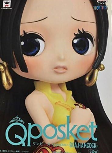 Amazon One Piece ワンピース Qposket ボア ハンコック スペシャルカラー フィギュア ドール 通販 Amazon One Piece ワンピース Qposket ボア ハンコック スペシャルカラー フィギュア ドール 通販