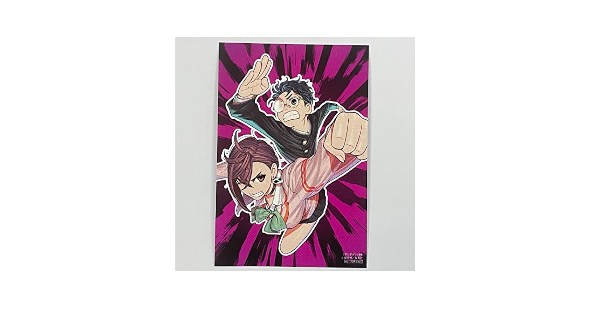 全14種コンプリート　ダンダダン　特典　COMIC ZIN　イラストカード 集英社 - ⑫ダンダダン 12巻 特典 COMIC ZIN イラストカードの